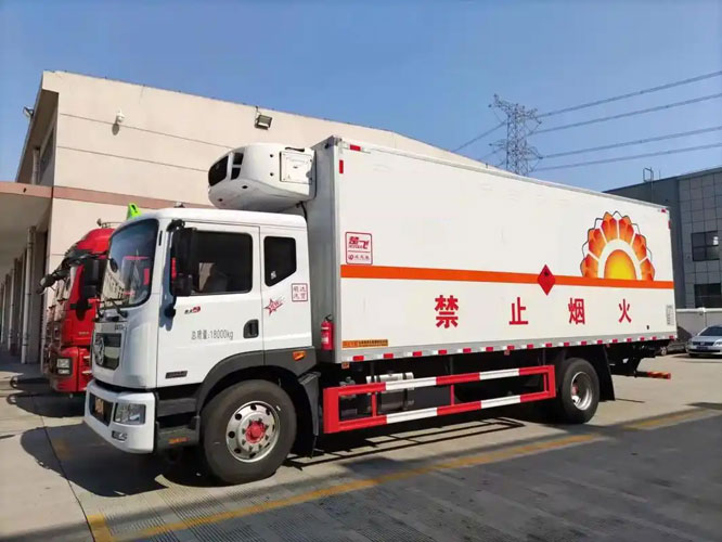 衡阳危险品托运